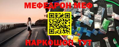 гашик Бугуруслан