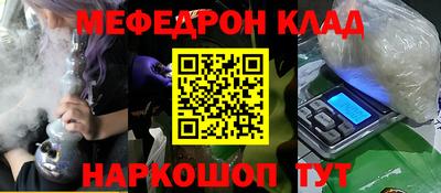 гашик Бугуруслан
