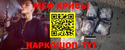 гашик Бугуруслан