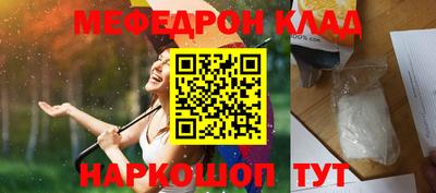 гашик Бугуруслан