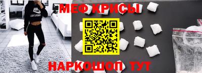 трава Будённовск