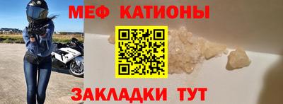трава Будённовск