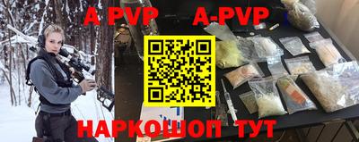 гашик Бугуруслан