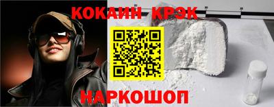 трава Будённовск