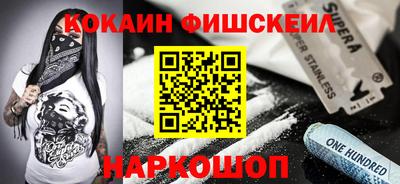 Альфа ПВП Бузулук