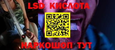Альфа ПВП Бузулук