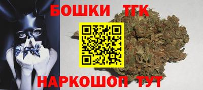 гашик Бугуруслан