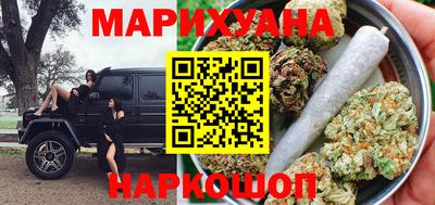 гашик Бугуруслан