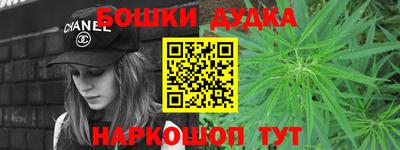 трава Будённовск