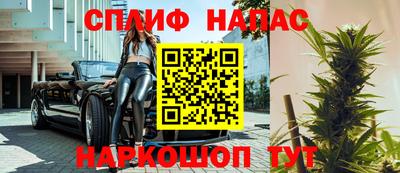 гашик Бугуруслан
