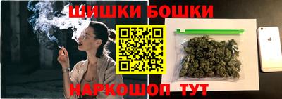 гашик Бугуруслан