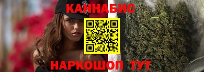 гашик Бугуруслан
