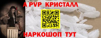 гашик Бугуруслан
