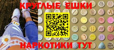 гашик Бугуруслан