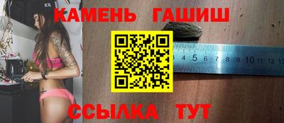 трава Будённовск