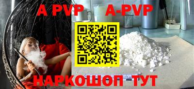 гашик Бугуруслан