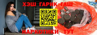 трава Будённовск