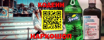 гашик Бугуруслан
