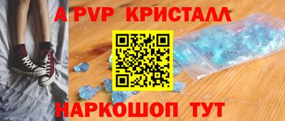 гашик Бугуруслан