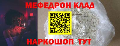 гашик Бугуруслан